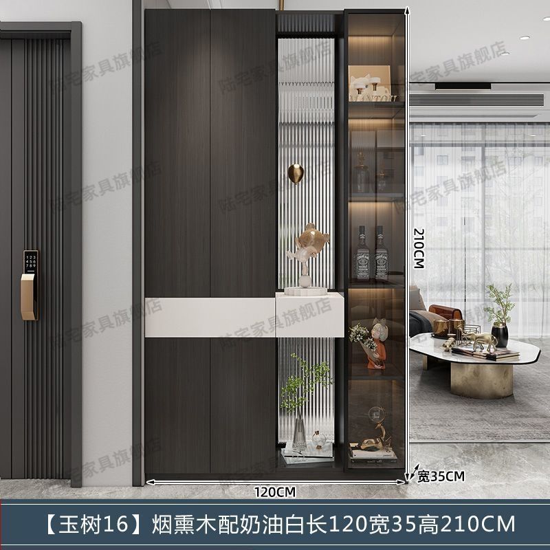 陸宅實木入戶玄關櫃意式極簡屏風隔斷客廳遮擋櫃簡約進門玄關鞋櫃