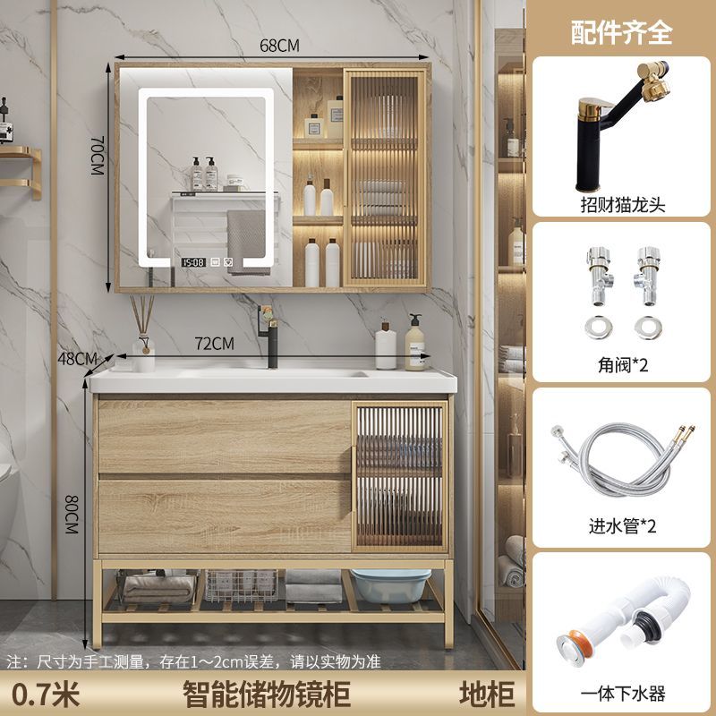 轻奢浴室柜落地式陶瓷一体盆卫浴洗脸盆柜组合实木洗手间洗漱台