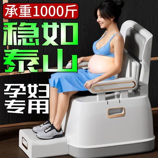 一体可移动马桶成人坐便器孕妇家用便携式老年人防臭便盆老人便桶