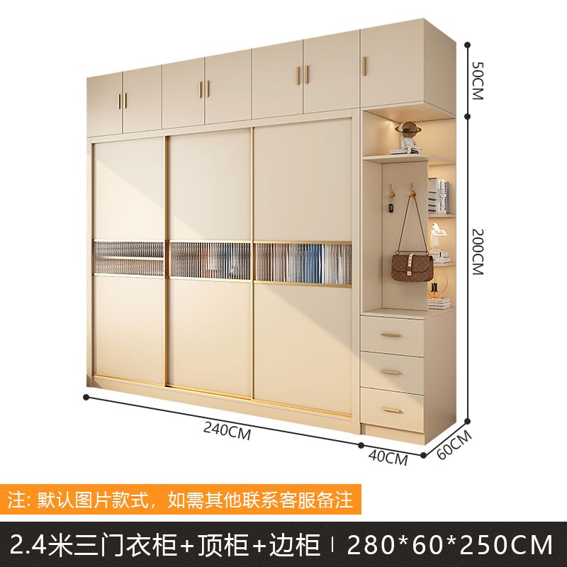 臥室推拉門衣櫃奶油風家用臥室簡約現代實木多層生態板原木色移門