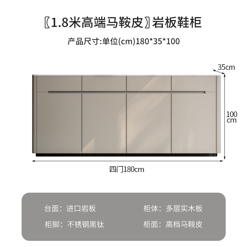 意式實木對開門鞋櫃現代E0級長方形大容量入戶櫃隔斷大容量鞋櫃
