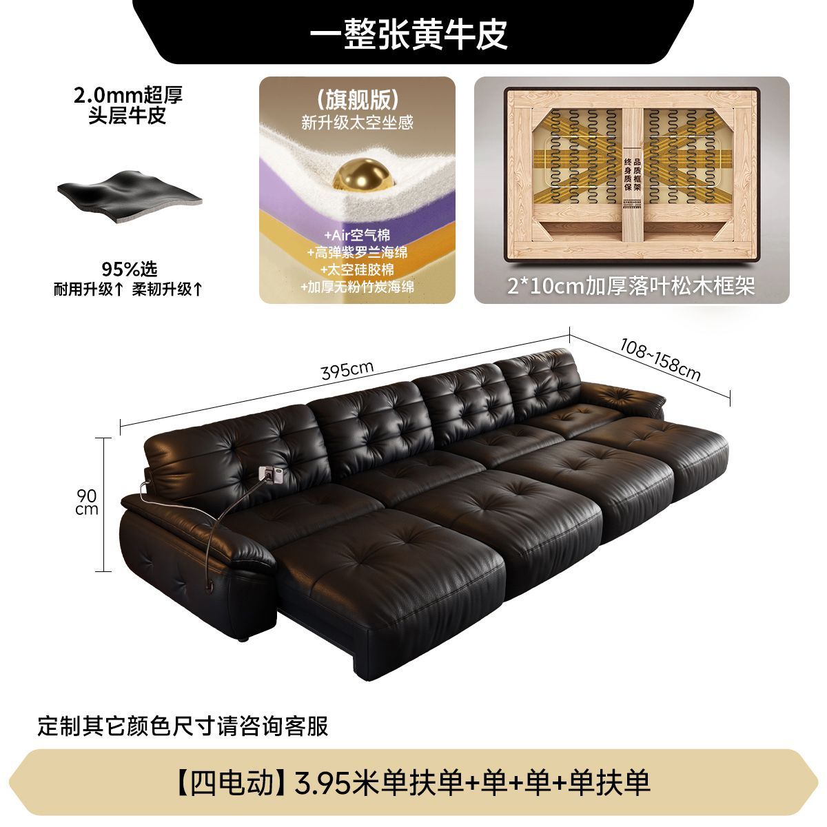 云朵真皮电动沙发床意式复古风客厅多功能伸缩沙发可充电书房沙发