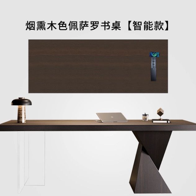 實木書桌多功能帶抽屜意式極簡智能插座書房書法桌家用辦公電腦桌