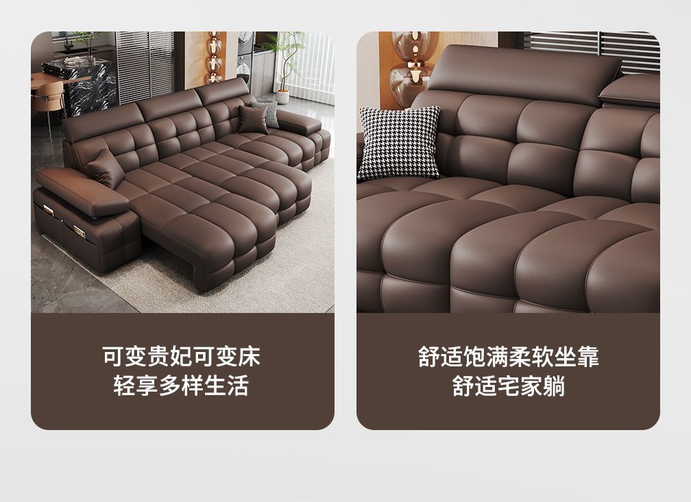 真皮電動沙發牀2025新款佛山傢俱多功能頭層牛皮勞倫斯伸縮沙發牀