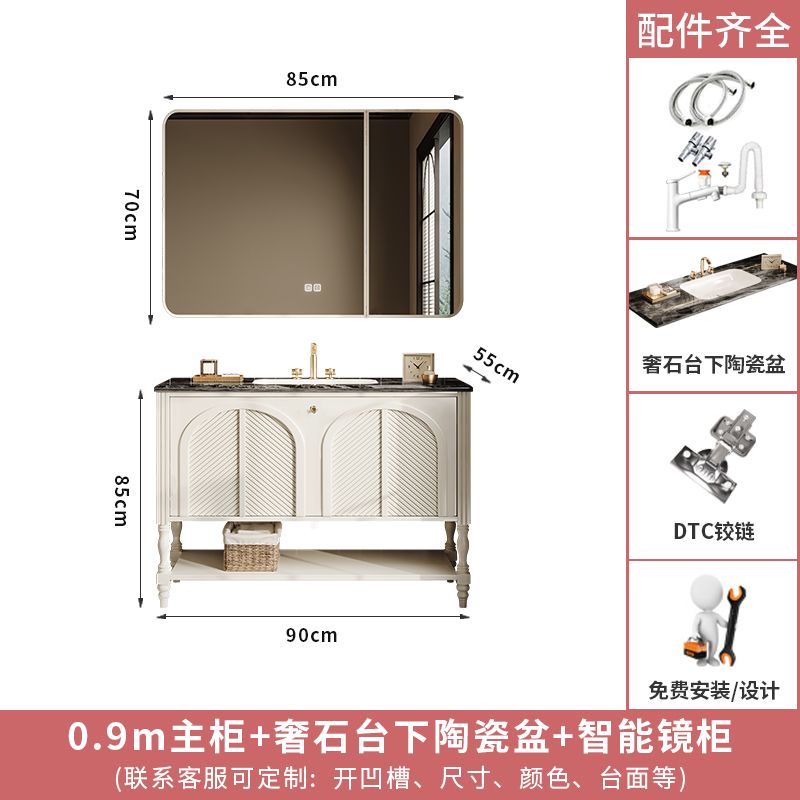 落地式橡木法式復古浴室櫃組合衛生間洗漱臺洗手盆櫃衛浴櫃一體盆
