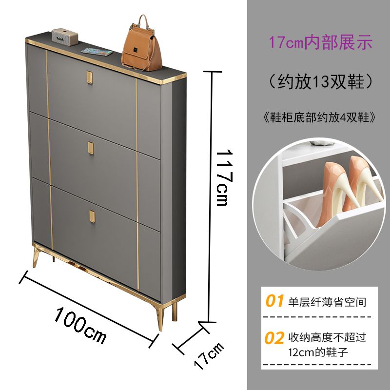 輕奢意式超薄翻鬥鞋櫃家用門口大容量現代簡約小戶型玄關鞋架收納