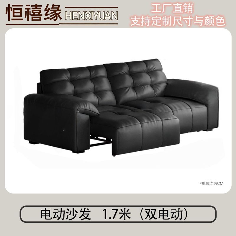 新款意式沙發牀軟包靠牆電動極簡功能沙發簡約客廳功能沙發