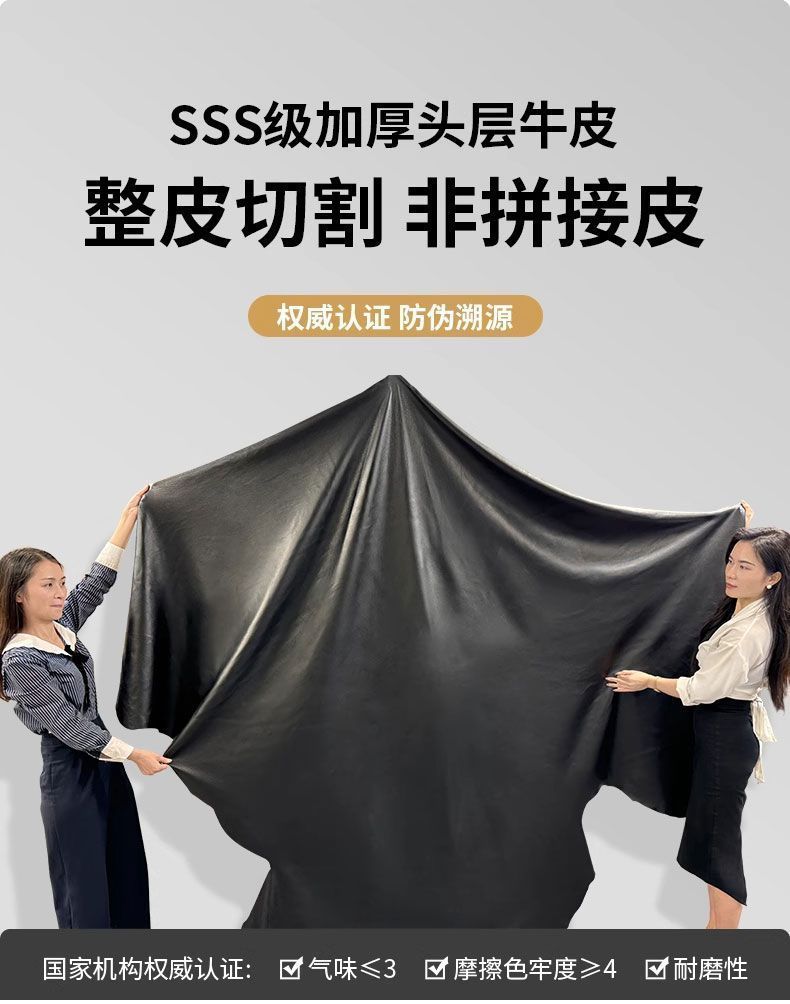 勞倫斯電動功能沙發頭層牛皮客廳小戶型意式靠牆可伸縮家用沙發牀