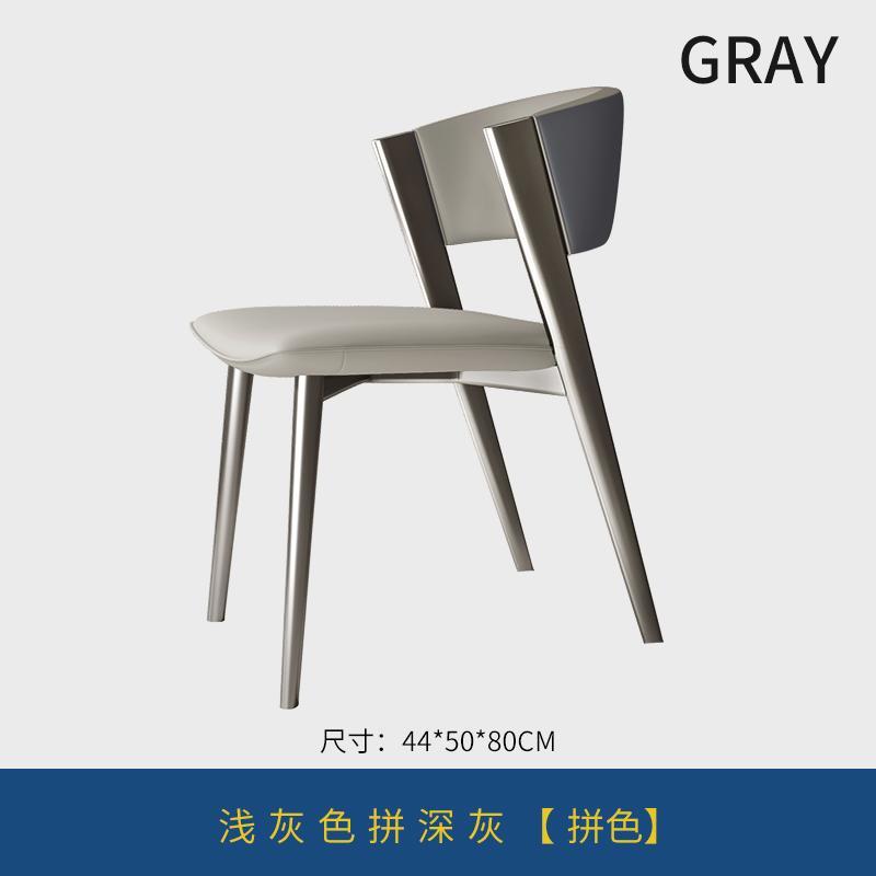 意式轻奢设计师样板房梳妆台靠背椅现代家用餐椅家用高轻奢餐椅级