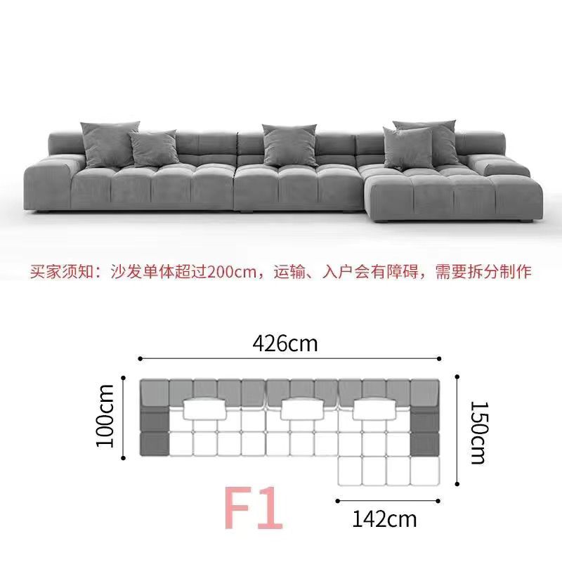 現代簡約客廳小戶型意式極簡磨砂布藝泡芙沙發豆腐塊科技布沙發