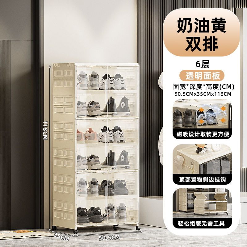 鞋柜折叠免安装入户门靠墙边收纳柜多层鞋架家用门口透明防尘鞋盒