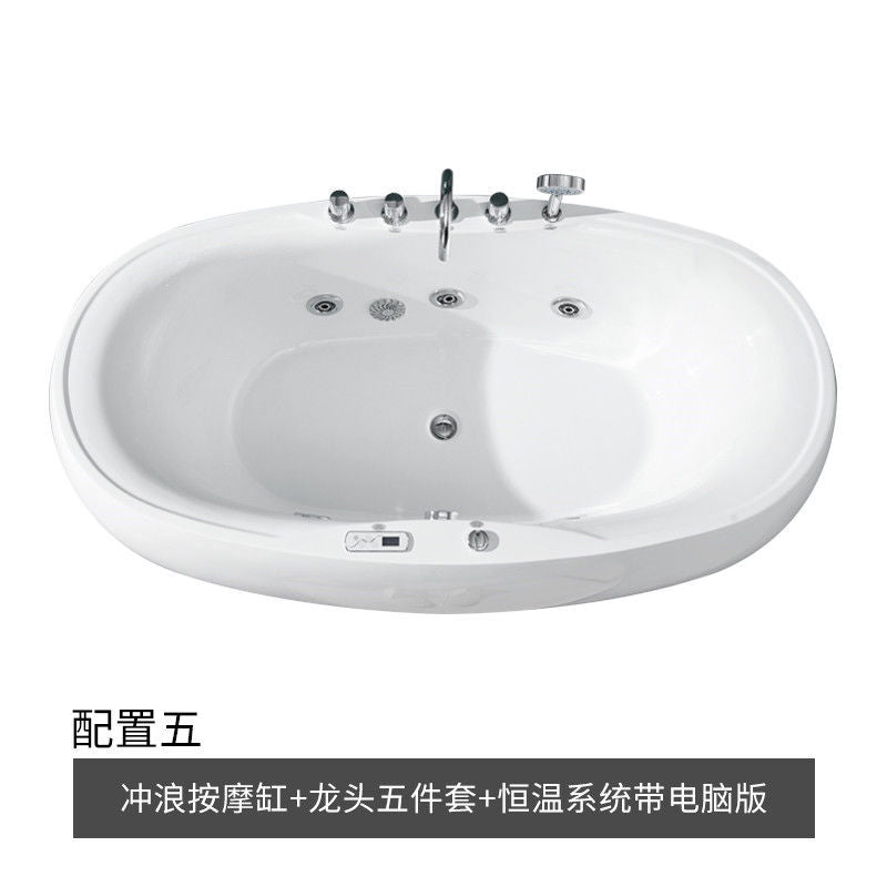 浴缸家用小户型独立式日式椭圆移动泡澡网红酒店浴盆轻奢新款浴池