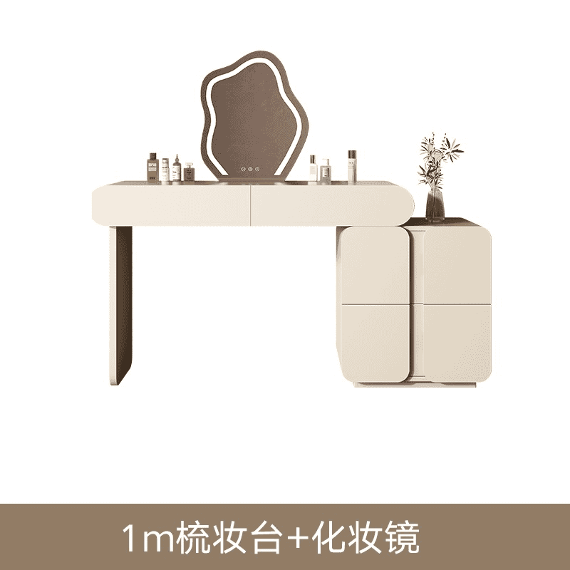 輕奢梳妝檯收納櫃一體臥室簡約現代小戶型化妝臺詫寂風伸縮化妝桌