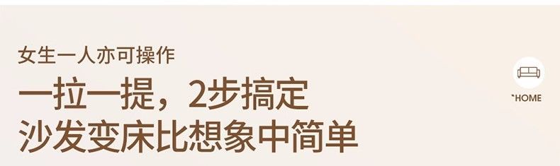 雪尼爾棉麻布藝沙發牀2025新款現代簡約沙發客廳可摺疊儲物多功能