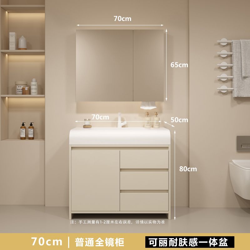现代简约可丽耐一体盆岩板陶瓷洗手盆落地式浴室柜组合洗漱台定制