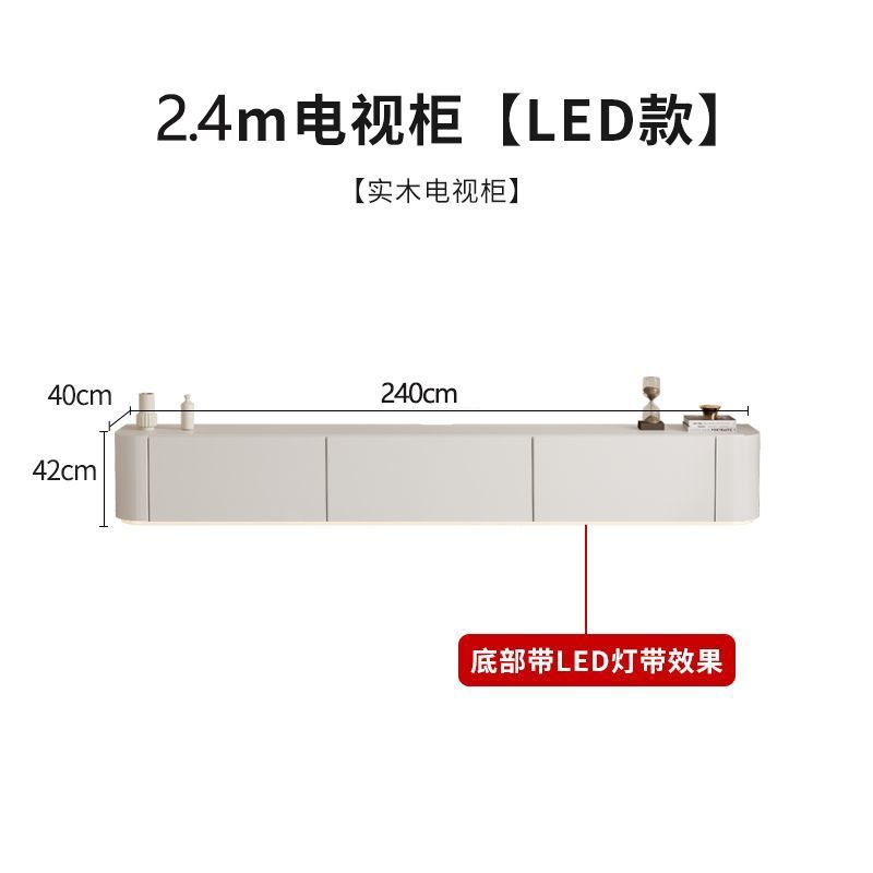 簡約客廳風電視櫃現代實木小戶型茶几組合高款白色臥室電視機地櫃