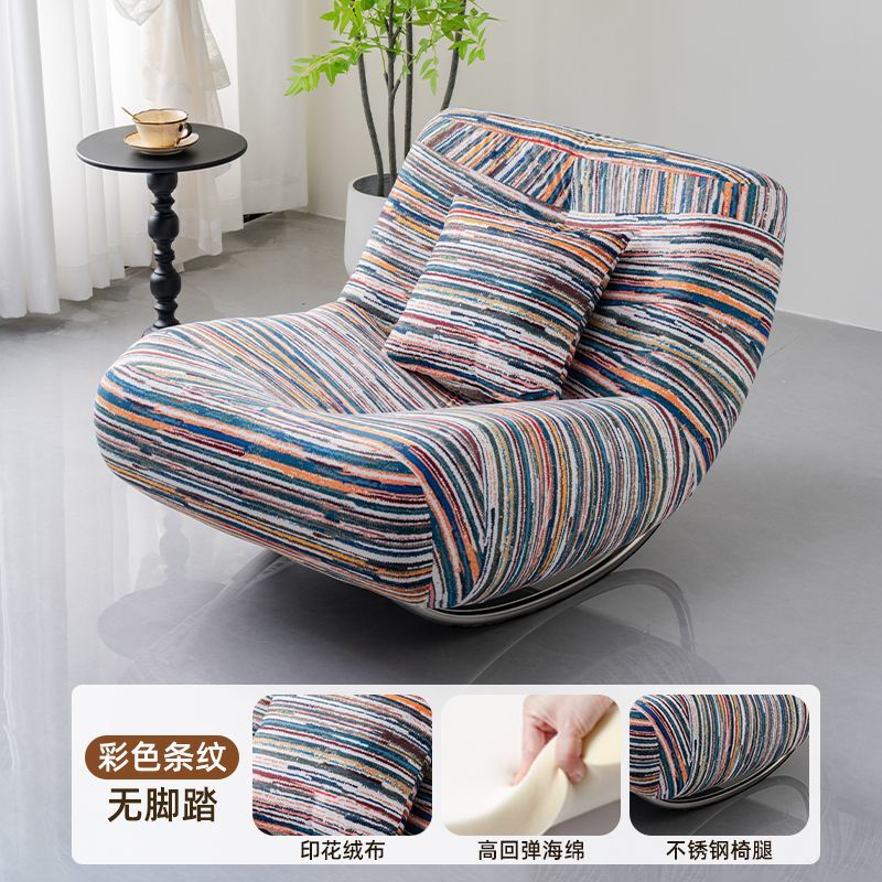 毛毛蟲搖搖椅躺椅成人可睡覺單人沙發椅陽臺客廳家用舒服懶人搖椅