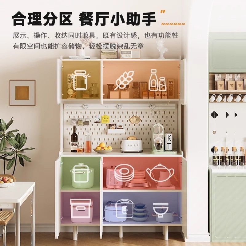 餐边柜靠墙一体储物柜客厅置物柜家用实木橱柜轻奢茶水柜咖啡柜