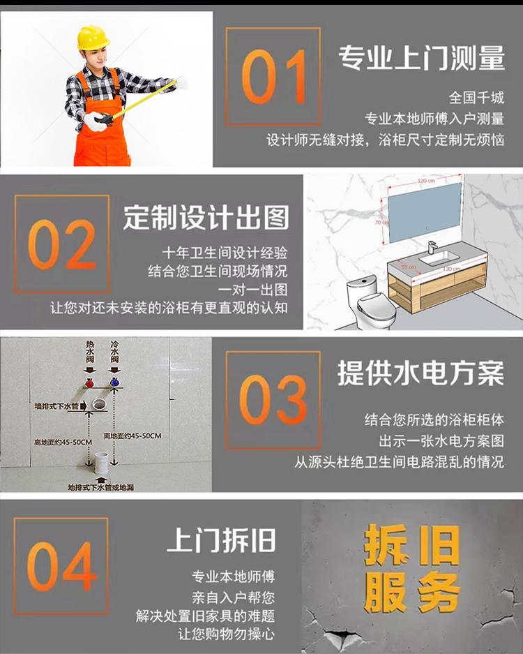 設計師款巖板無縫陶瓷盆衛生間橡實木烤漆浴室洗手臉盆洗漱櫃組合