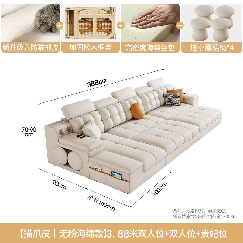 貓爪皮沙發牀摺疊兩用小戶型客廳多功能儲物沙發一體2025奶油風