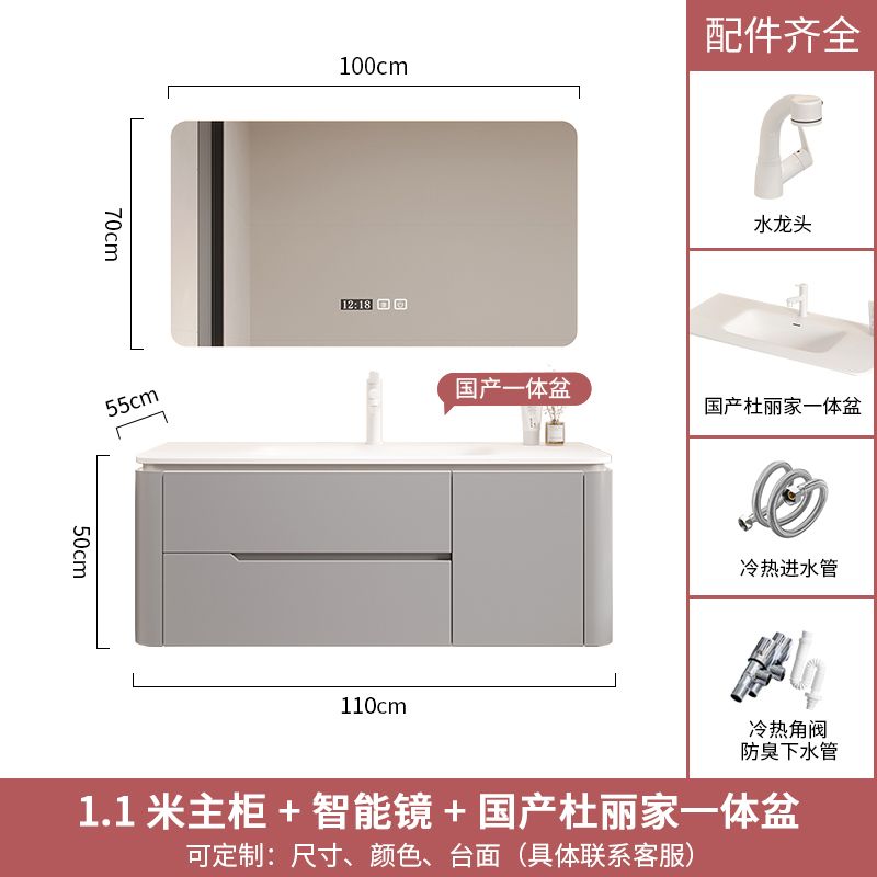 杜邦可麗耐一體盆奶油風浴室櫃組合橡木衛生間洗臉手盆洗漱臺定製