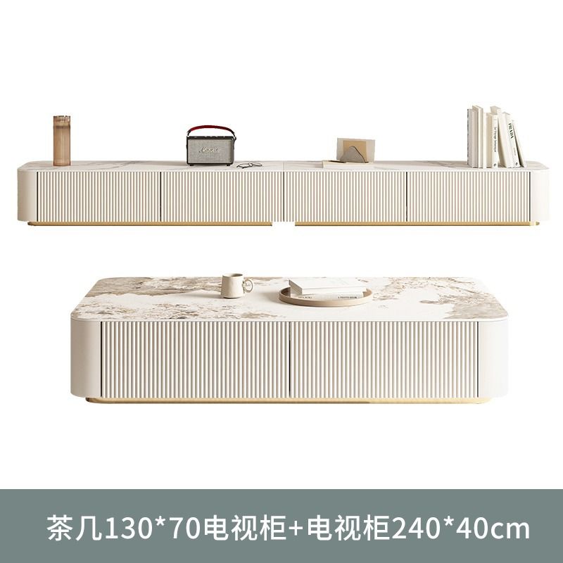 巖板茶几電視櫃組合輕奢現代簡約意式大小戶型客廳烤漆電視機地櫃