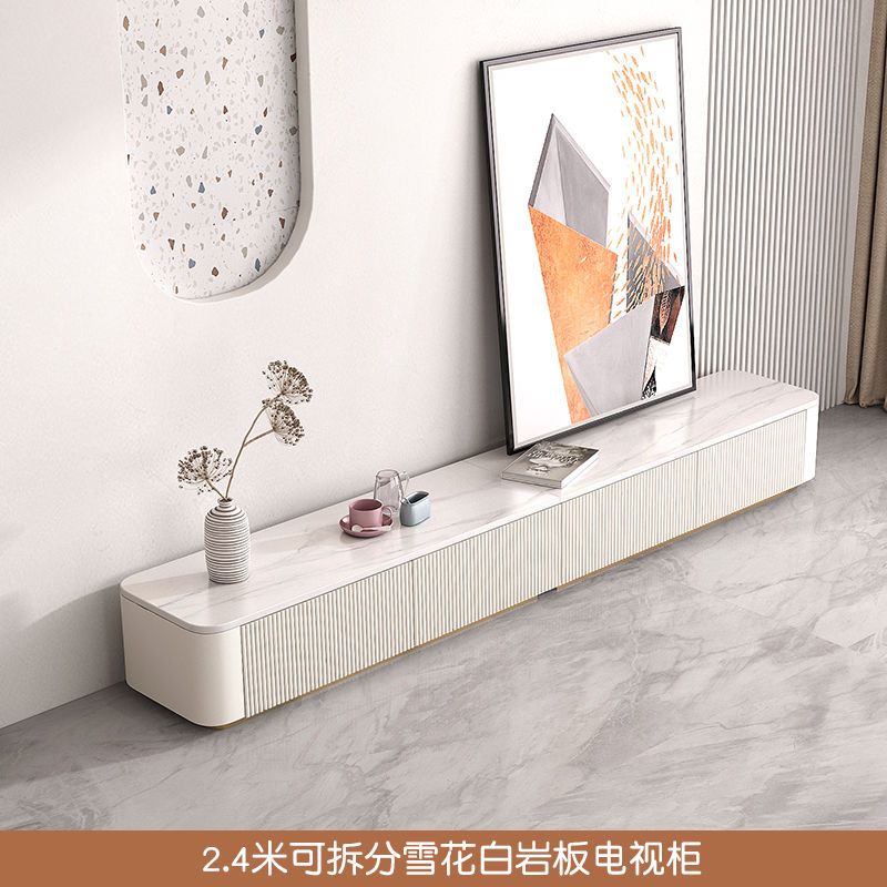 电视柜岩板北欧轻奢简约现代客厅小户型地台家用电视机柜茶几组合