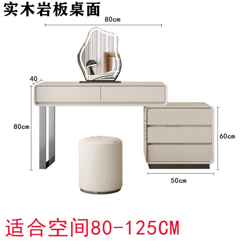奶油风实木轻奢梳妆台卧室化妆台斗柜收纳柜一体小型网红新款桌子