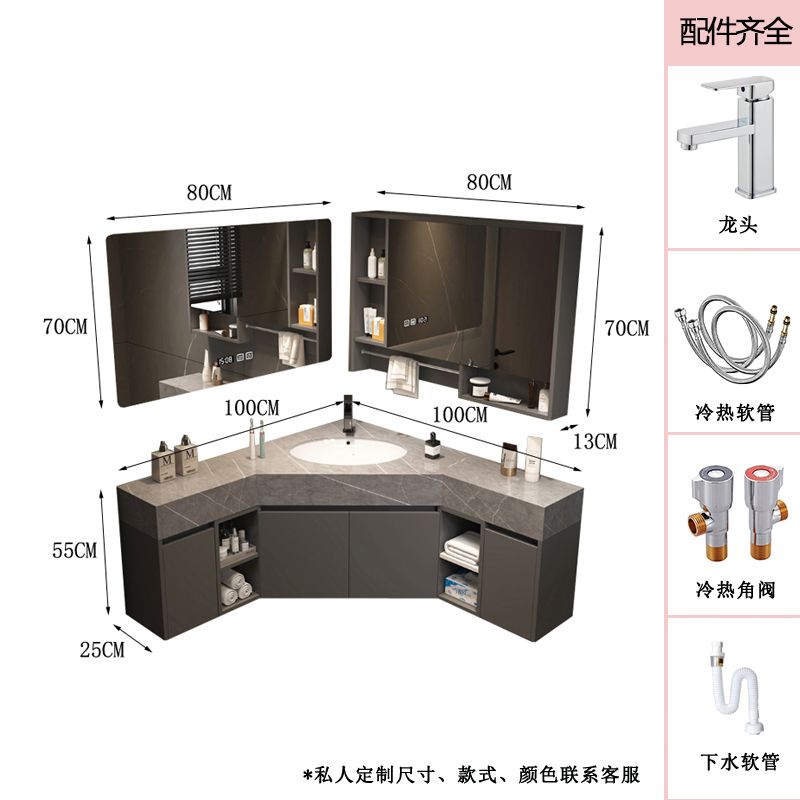 轻奢岩板三角浴室柜定制小户型形转角直角实木陶瓷盆卫生间洗手台