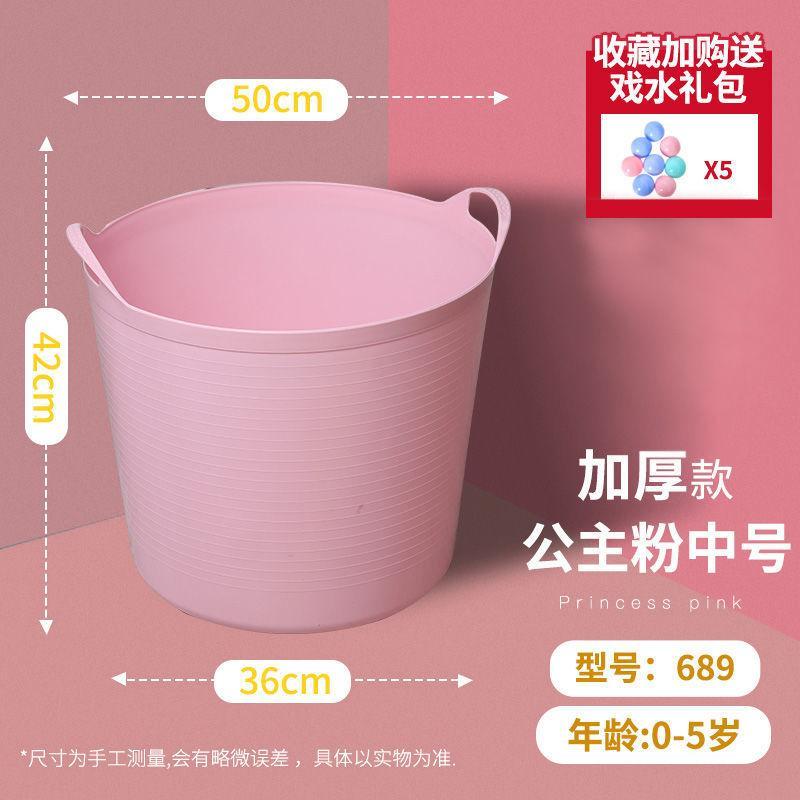 泡澡桶大人家用洗澡桶成人浴桶浴盆兒童全身洗浴盆可坐浴缸洗澡盆