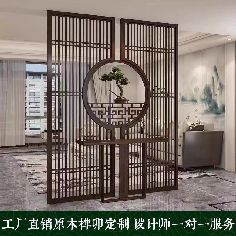 新中式實木屏風隔斷客廳玄關裝飾隔斷牆餐廳酒店背景牆格柵定製
