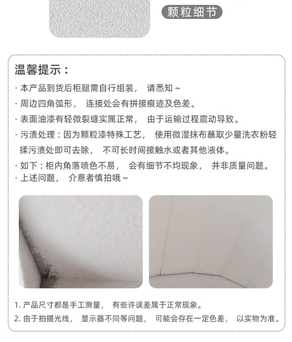 經典奶油風牀頭櫃多彩裝飾櫃收納網紅ins臥室客廳帶抽屜牀頭櫃