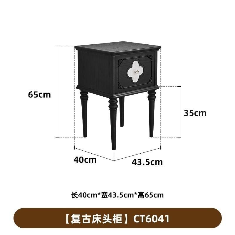 法式復古美式收納客廳主臥臥室四葉草黑色家用小型實木牀頭櫃