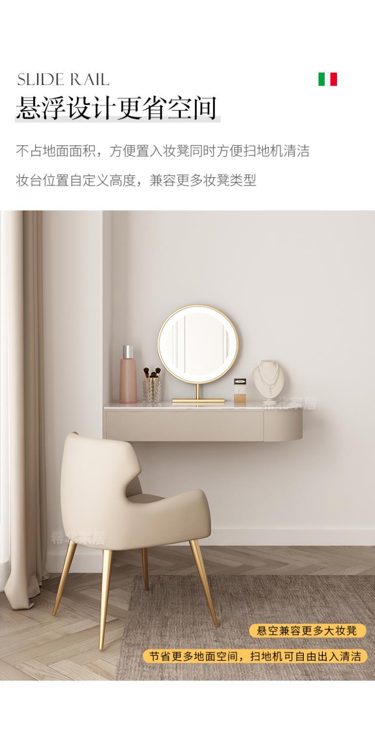 輕奢轉角梳妝檯書桌一體現代簡約ins風壁掛式懸空臥室鏡子化妝桌