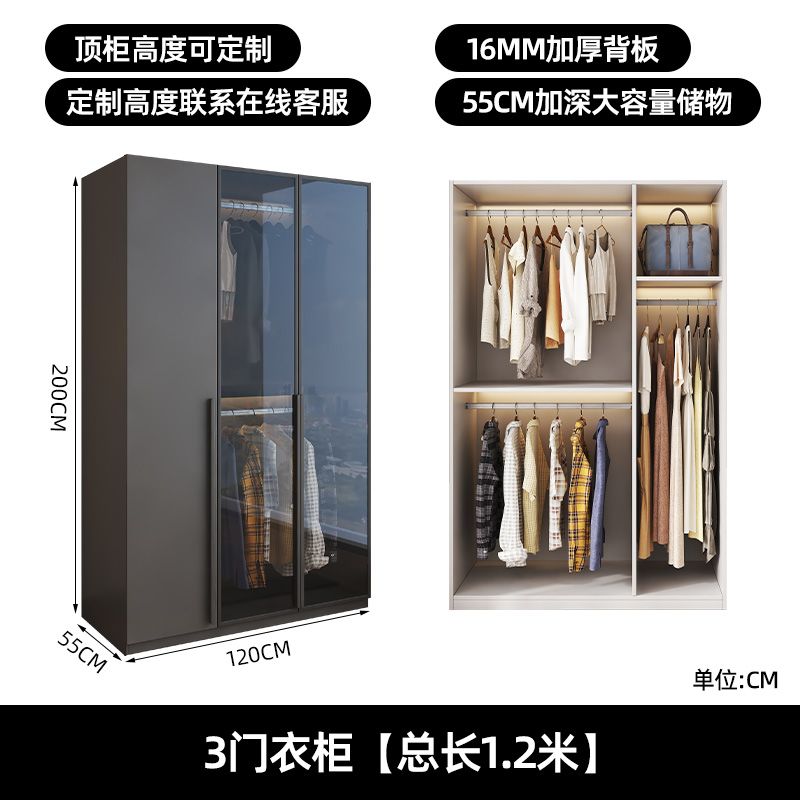 衣櫃家用臥室出租房用輕奢玻璃門網紅簡約簡易高級輕奢收納大櫃子