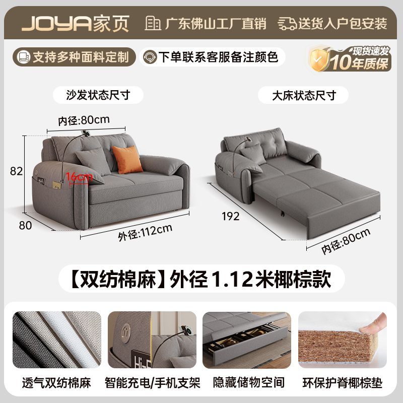 真皮沙發牀一體兩用可摺疊儲物現代簡約免洗小戶型客廳多功能沙發