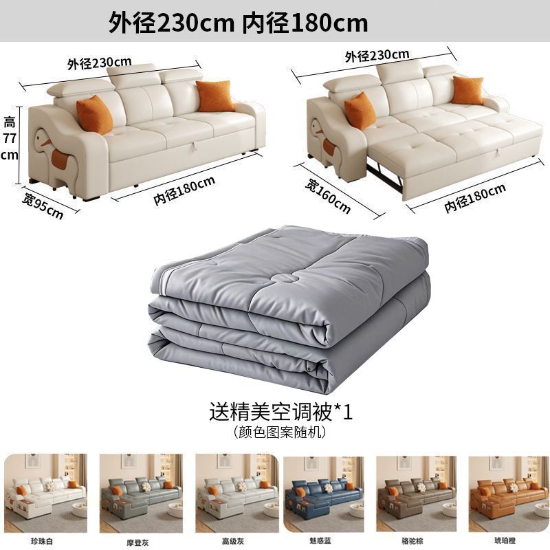 【官方正品】新款貓抓皮沙發牀兩用可摺疊多功能小戶型貴妃可儲物