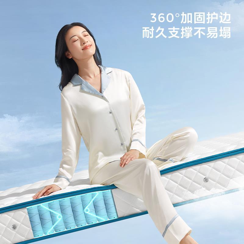 【限量搶購】睡眠獨立彈簧牀墊記憶棉軟墊可拆洗捲包