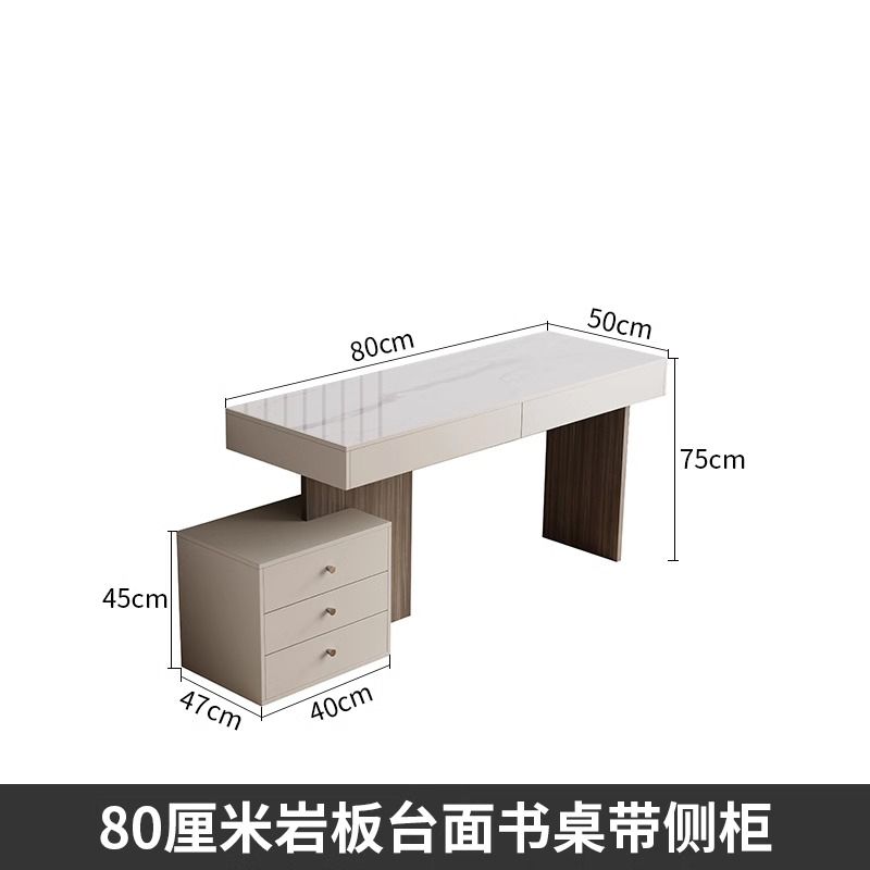極簡書桌輕奢現代梳妝檯一體臥室家用實木巖板電腦桌304不鏽鋼