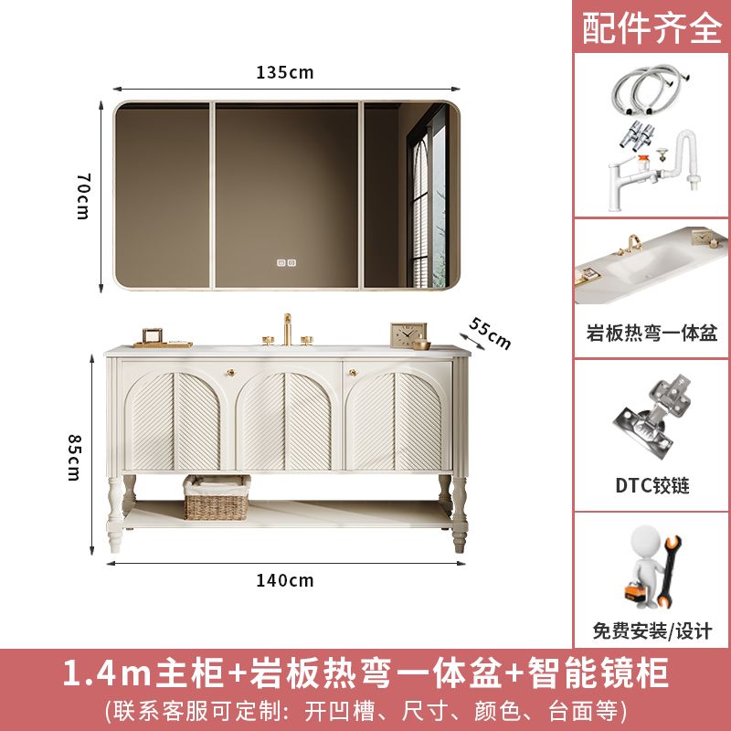 落地式橡木法式復古浴室櫃組合衛生間洗漱臺洗手盆櫃衛浴櫃一體盆