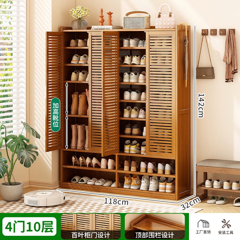 鞋架子家用门口鞋柜简易经济型放室内好看多层防尘宿舍收纳置物架