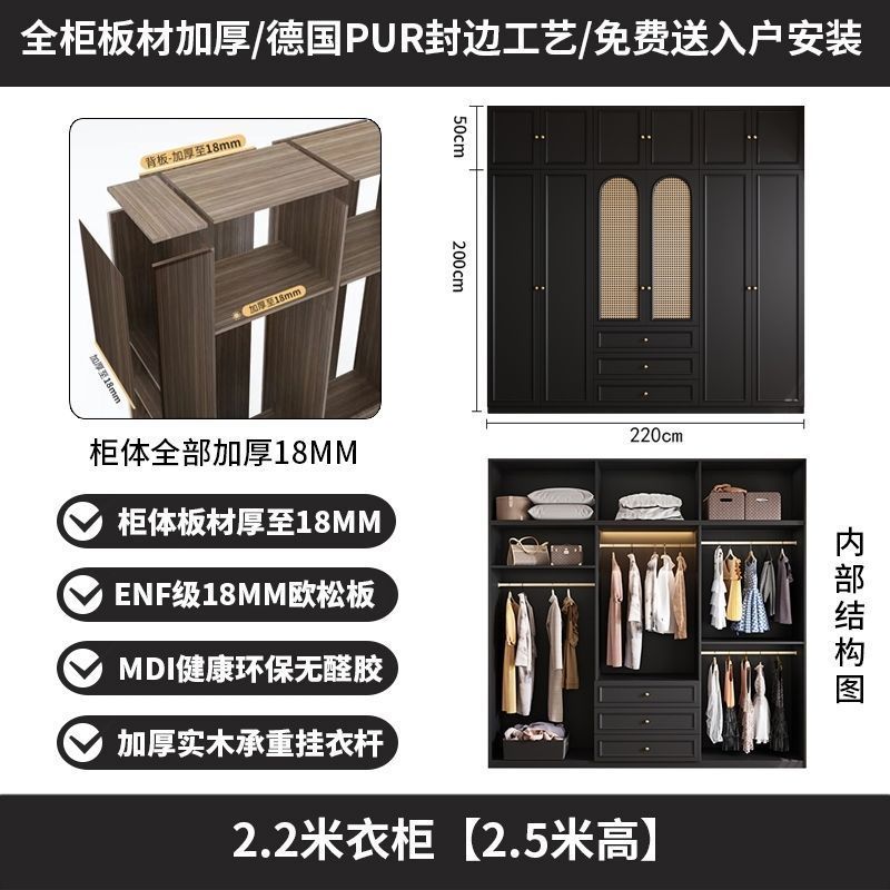中古风黑色衣柜家用卧室小户型暗黑系美式经典复古成品大衣橱法式