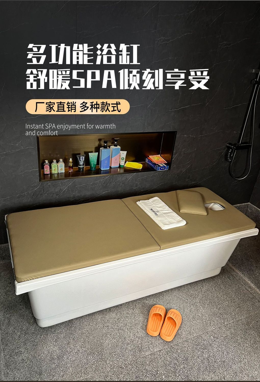 按摩搓背浴缸亞克力獨立式安裝家用養生小戶型多功能成人泡澡浴盆