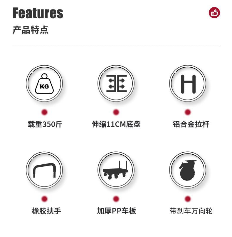 全摺疊戶外露營車拉車平板車推車搬運車手拉車手推車帶箱體收納箱