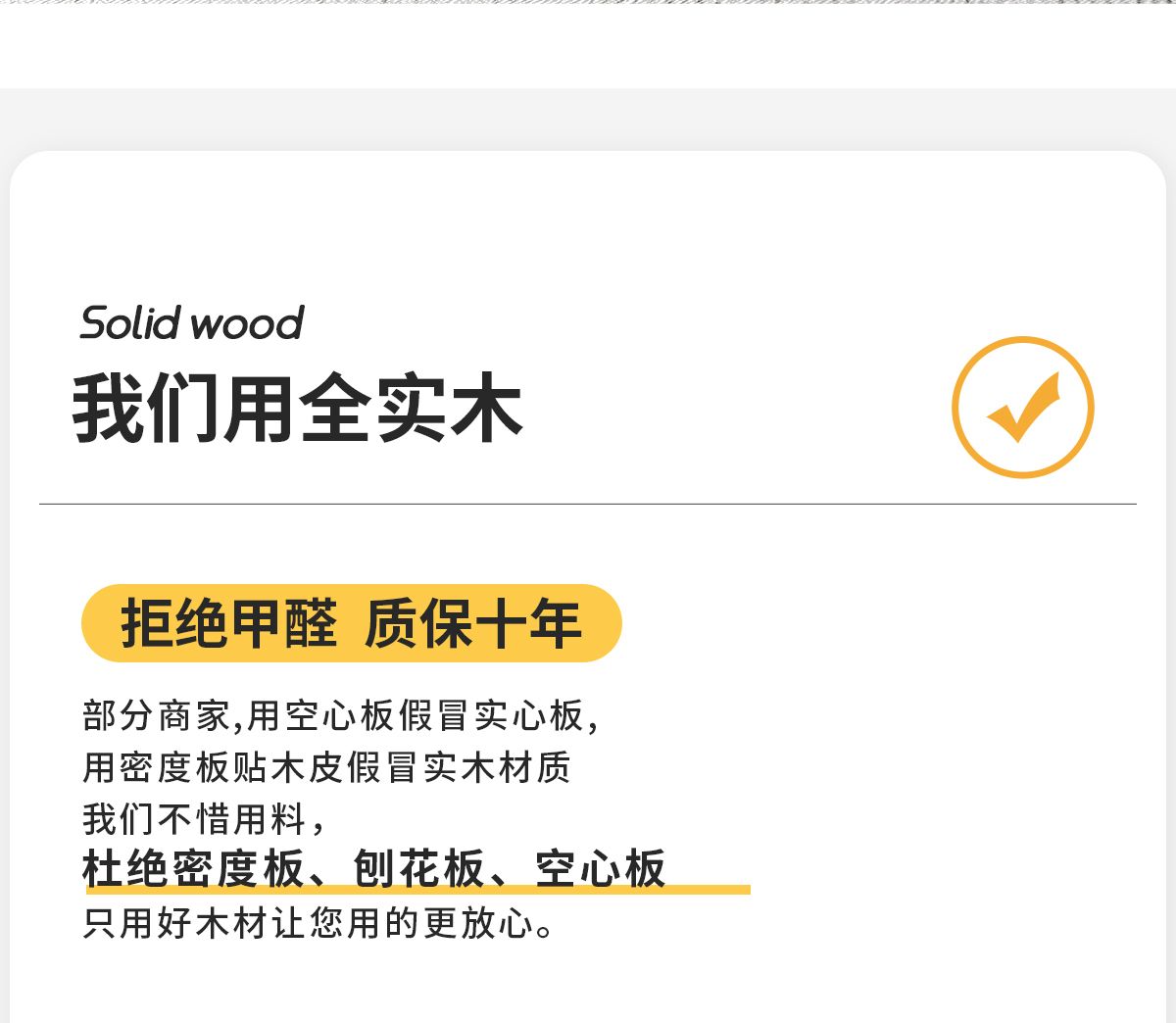 全實木奶油風雙層落地電視櫃茶几組合現代簡約客廳家用小戶型新款