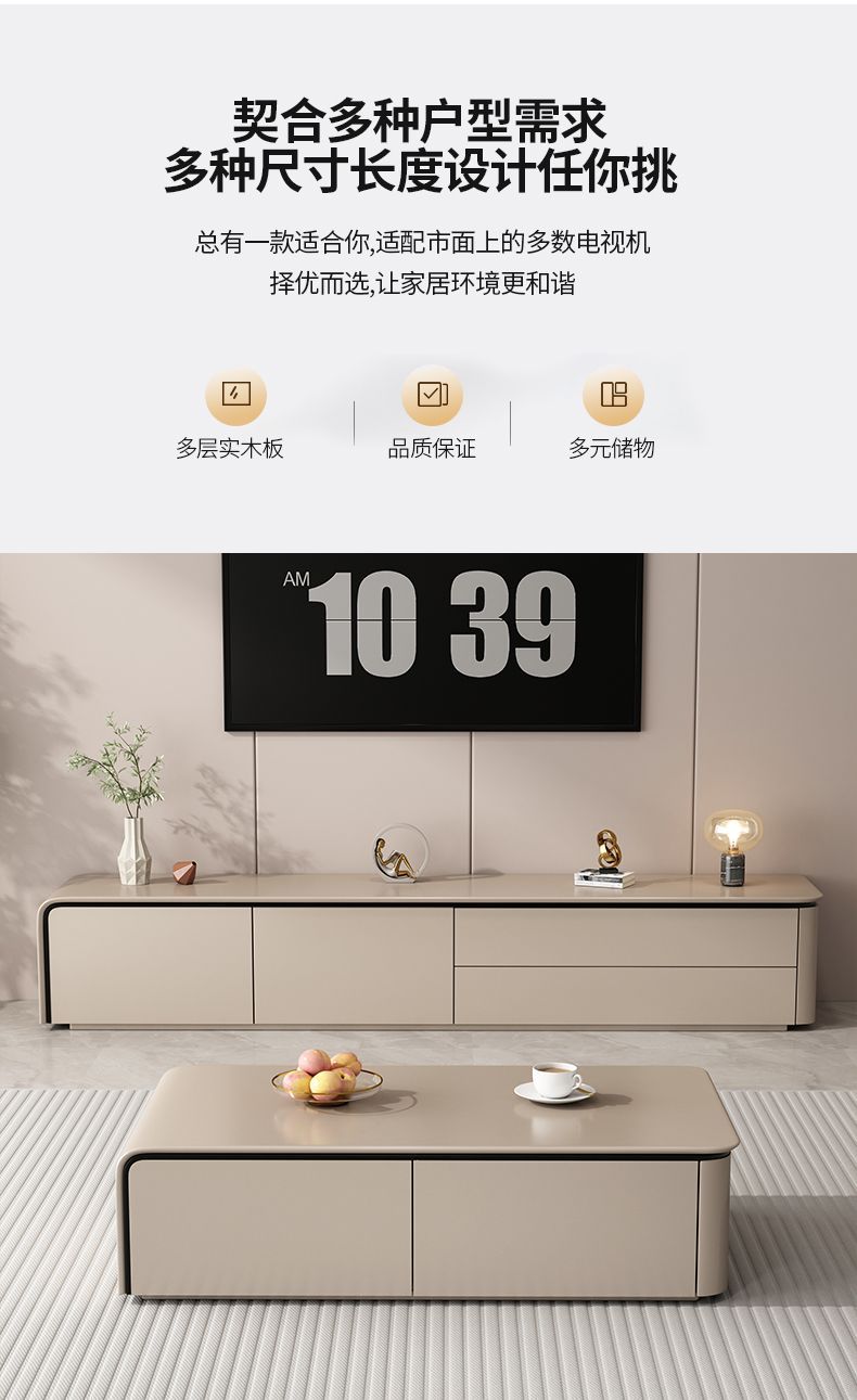 意式極簡實木電視櫃落地式矮櫃客廳現代簡約茶几輕奢定製電視櫃
