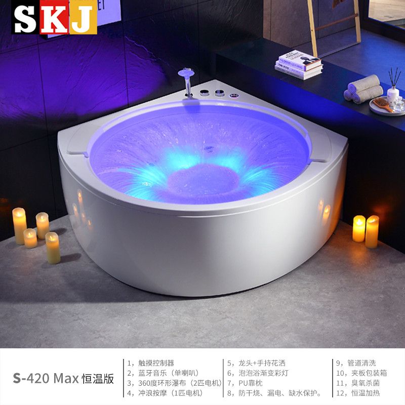 德國SKJ智能亞克力扇形衝浪按摩泡泡燈恆溫酒店情侶浴缸家用浴盆