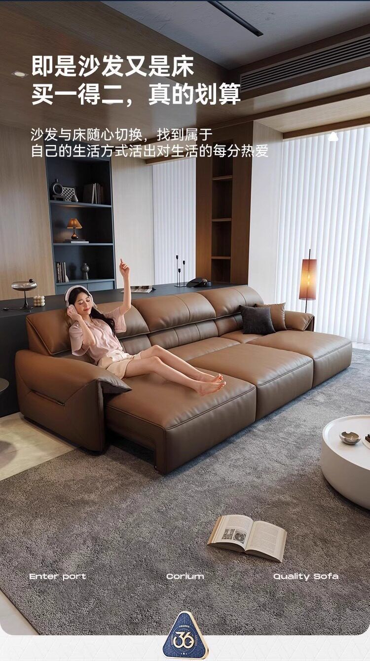 2026新款大象耳朵零靠牆電動多功能客廳小戶型真皮沙發牀
