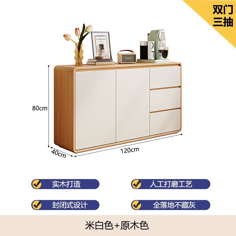 实木餐边柜置物柜客厅抽屉式收纳柜梳妆台五斗柜实木靠墙储物柜