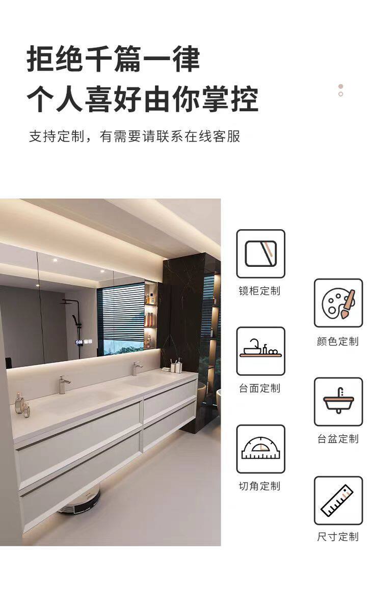 極簡法式陶瓷一體雙盆浴室櫃組合橡木洗臉洗手檯酒店風衛浴櫃定製